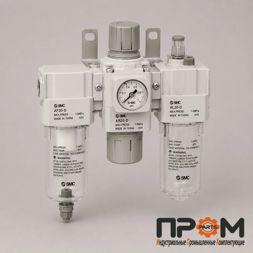 SMC AC20-D — блок подготовки воздуха (ФРЛ), фильтр-регулятор-лубрикатор